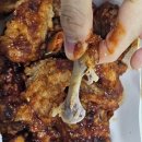 BHC(비에이치씨) 안성보개점 | 안성 보개점 BHC치킨│맵찔이들도 감당 가능 한 매운 치킨 BHC 레드킹
