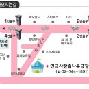 연극&#34;도둑놈다이어리&#34; 2차앵콜연장공연 대학로연극사랑솔나무극장 이미지