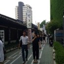 임대잡화
