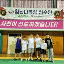 힘난다복싱