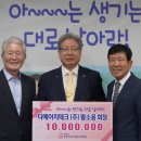 (주)디에이치 이미지