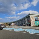 언양(서울방향)휴게소 이미지