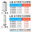 코웨이렌탈병점 이미지