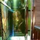 꼬치피네 이미지