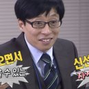 와룡관 이미지