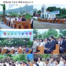 벧엘건축 이미지