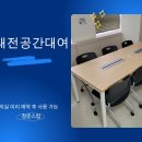 공간487