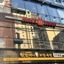 맘스터치 광안점 이미지