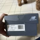 뉴발란스 530 화이트 나이트워치 그린 MR530ENG 직구 후기
