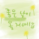 수원-0649 이미지
