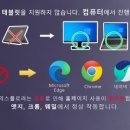 빠꾸PC 이미지