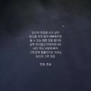 창균오빠에게 웃음을 선물합니다 ♡ 68 이미지