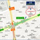 상승법무사사무소