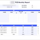 유봉여자중학교 이미지