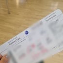 1399 | 카타르항공 QR0859, QR1399, QR1400, QR0858 탑승 후기 (비행기 꿀템: 가습촉촉 마스크, 일회용 미니...