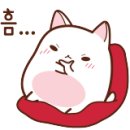 조종로50번길 이미지