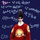 어진화사