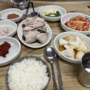 공단실비식당 이미지