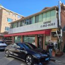 꿀돼지김치찌개 이미지