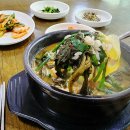 괴강올갱이해장국 이미지