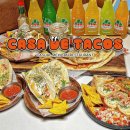 카사데타코(CASA DE TACOS) 로고