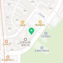 세븐일레븐 은평꿈에그린점