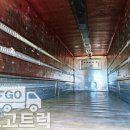 마도특장 | 대우 8.5톤트럭 노부스윙바디 냉장기장착 중고화물차매매 추천매물