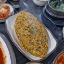 나야볼테기탕찜 이미지