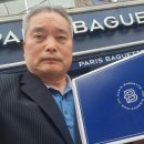 파리바게뜨공릉 이미지