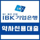 온누리메디텍 이미지