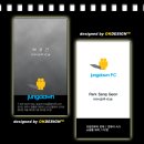 정다운 PC방 이미지