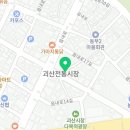 괴산증평축협 축산물판매장(증평)