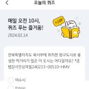 군산시-00510 이미지