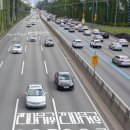 고속도로가 달라진다... 장거리 전용 차로제 핵심 정리 이미지