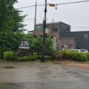 고석정가든 이미지