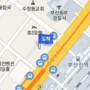 박인순신경정신과의원 이미지