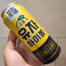 혼술집술_우리 쌀과 고흥 유자를 블랜딩 한 백종원 하이볼 &#39;빽하이볼 유자&#39; 후기
