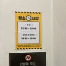 [인천 청라] 바디소나타 필라테스&amp;요가 청라점 후기 | 청라필라테스추천 + 청라요가까지 한 번에