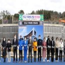 진도군 가족센터 이미지