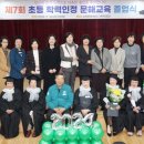 태안군교육문화센터 이미지