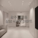 47디자인랩 네이버블로그