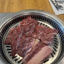 연포갈비 이미지