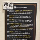 베스트인시티호텔 이미지