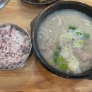 천안토종장수순대 이미지