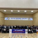 H유도&주짓수 멀티짐(석현점) | 남악호신술 마스터리의 전남청원경찰 체포호신술과 삼단봉교육!