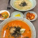 신흥동칼국수맛집 선비칼국수 장칼국수 옛날칼국수 후기