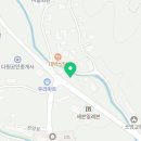 은실이네해장국