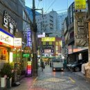 아리따움연산 네이버블로그
