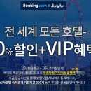 스타인호텔 이미지