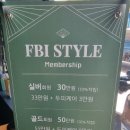 명지남성컷트